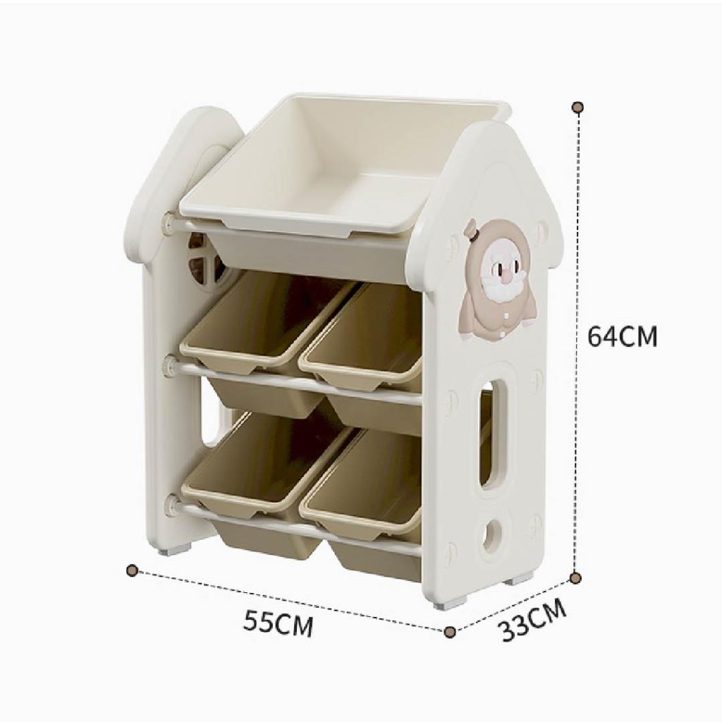 منظم ألعاب صغير للأطفال – لون بيج